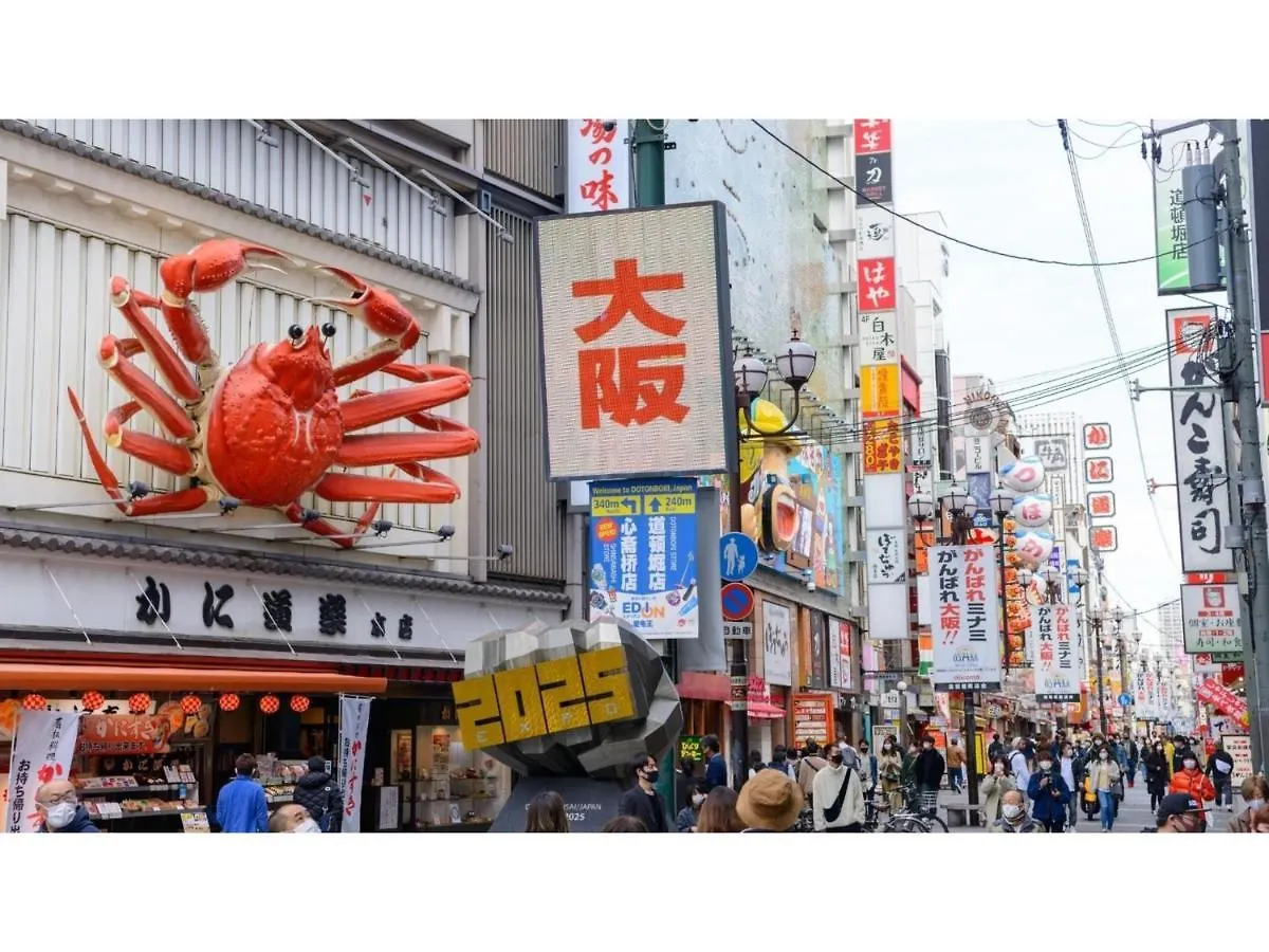 Eslead Hotel Namba Daikokucho - Vacation Stay 86023V Osaka Japonia