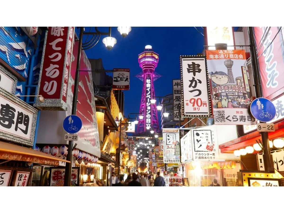 Eslead Hotel Namba Daikokucho - Vacation Stay 86023V Osaka
